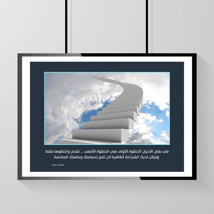 </p>
<h2>عبارات عن بداية الدراسة الجامعية</h2>
<p>